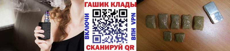 MEGA   Кодинск  ГАШ индика сатива 