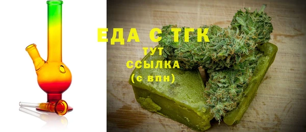 2c-b Баксан
