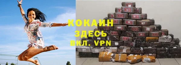 2c-b Баксан