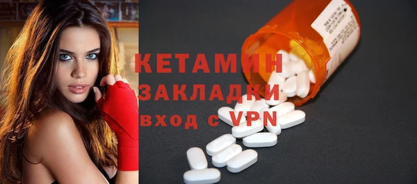 эйфоретик Балабаново