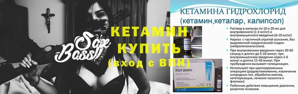 эйфоретик Балабаново