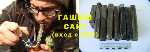 2c-b Баксан