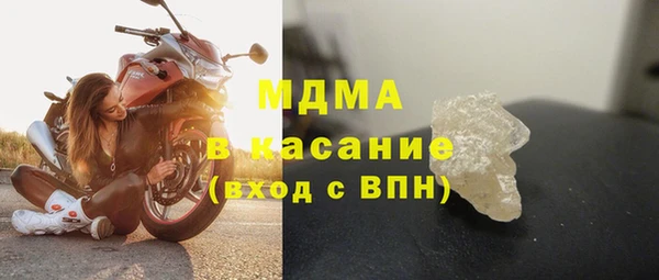2c-b Баксан