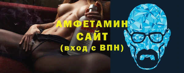 2c-b Баксан