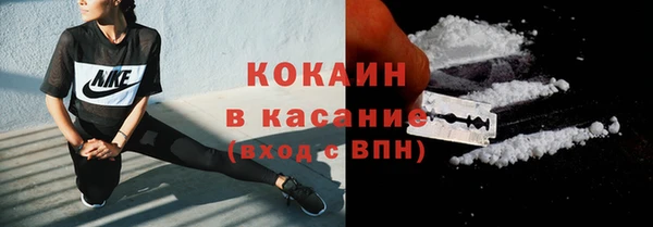 2c-b Баксан