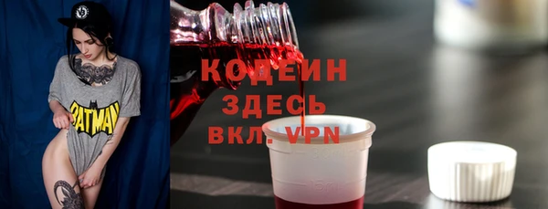 2c-b Баксан