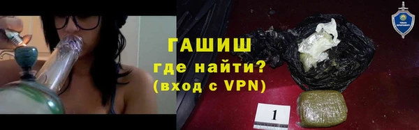 эйфоретик Балабаново