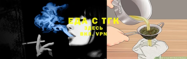 2c-b Баксан