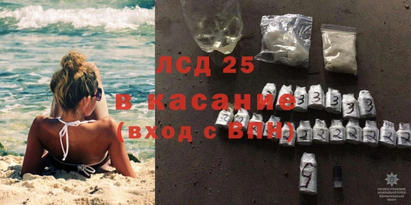 эйфоретик Балабаново