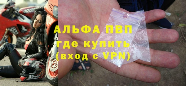 2c-b Баксан