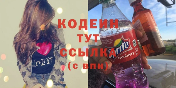 2c-b Баксан