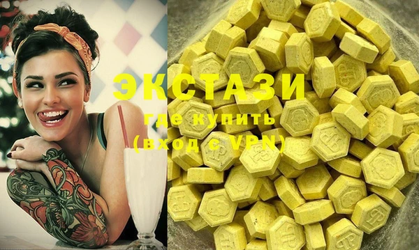 2c-b Баксан