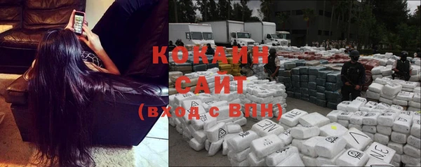 2c-b Баксан