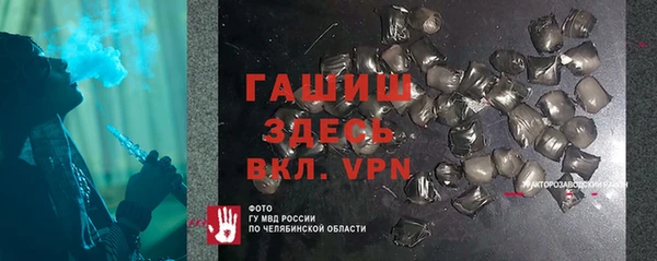 2c-b Баксан